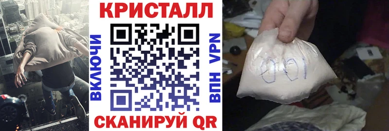 АМФ VHQ  Чишмы 