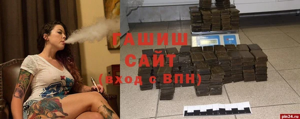 дурь Алзамай