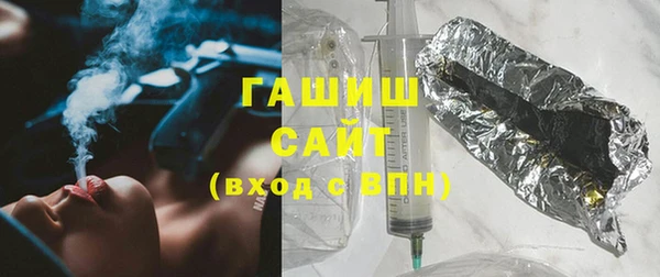 каннабис Абдулино