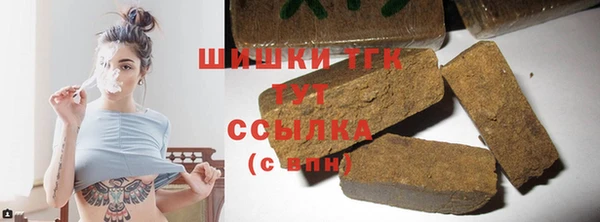 каннабис Абдулино