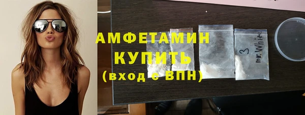 мефедрон VHQ Няндома
