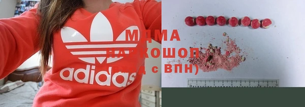 прущие крисы Алексеевка