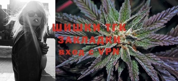каннабис Абдулино