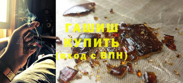 дурь Алзамай