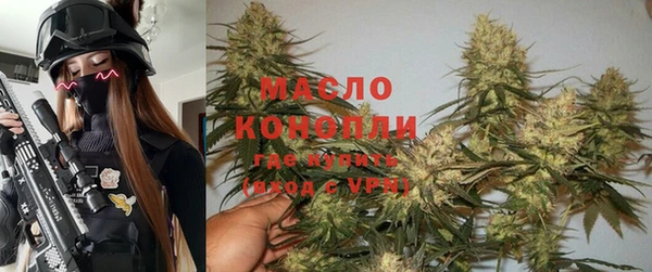 MDMA Premium VHQ Абинск