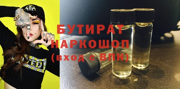 PSILOCYBIN Алексин