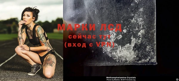 дурь Алзамай