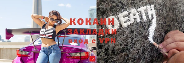 дурь Алзамай