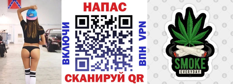 МАРИХУАНА Ganja Чишмы